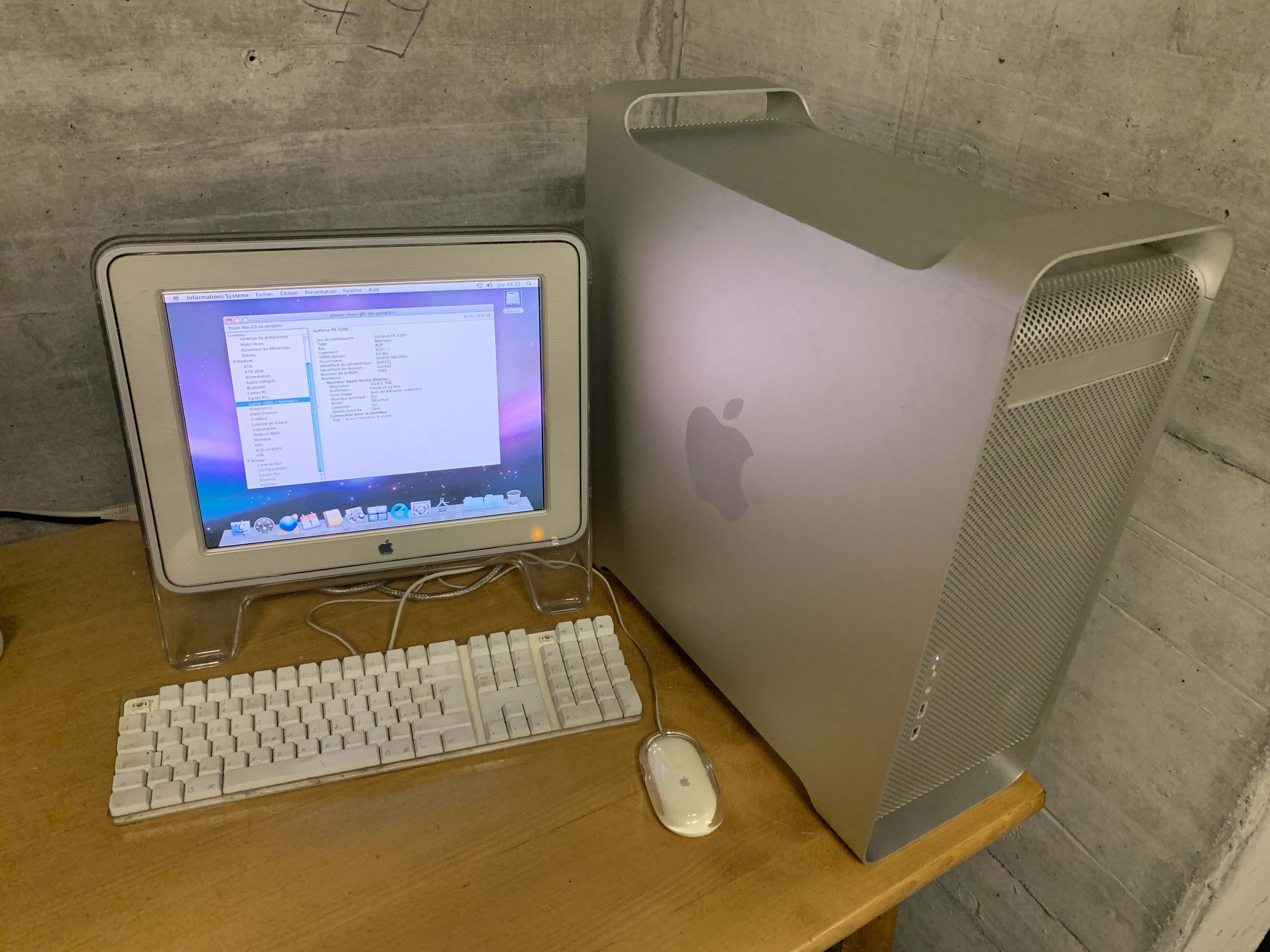 PowerMac G5 7.3